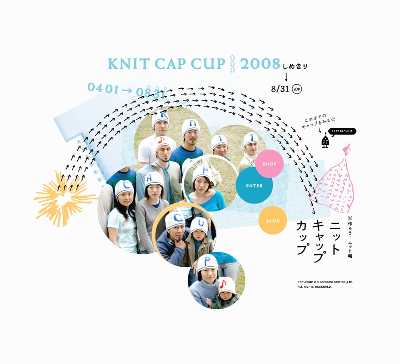 KNIT CAP CUP